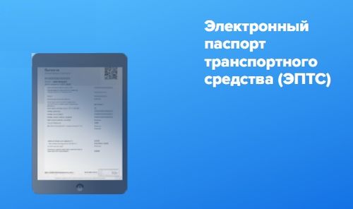 Изображение с сайта respectspb.ru